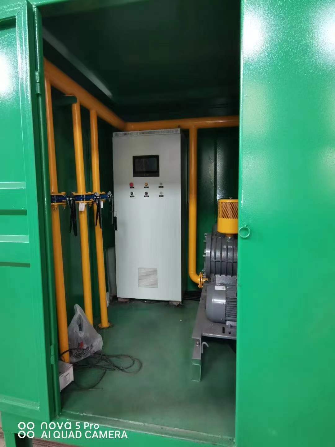 清江浦一体化高效絮凝沉淀池